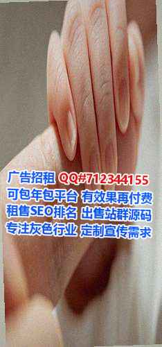 色尼代母护理经营部